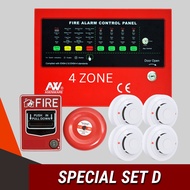 [รับประกัน 1 ปี] Asenware FCP 4 zone Alarm bell 6" กระดิ่ง Smoke detector เครื่องตรวจจับควัน 4 ตัว Manual pull แจ้งเหตุด้วยมือ (Set D)  ** FCP Without battery