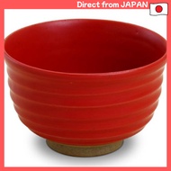 RAO3Z Arita Porcelain Red Glazed Matcha Bowl (510cc)