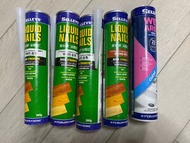 「犀利牌」玻璃膠/填縫膠