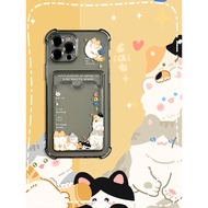 Latest Thread Ball Cat Soft Case HP OPPO A60 A58 A18 A3 A17 A53 A55 A5s A9 A5 A57 A15s A78 A77s A76 
