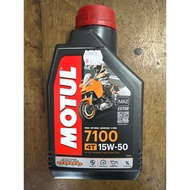 MOTUL MOTOR OIL 7100 15W-50