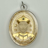 Thai Amulet BE2553 AJ Subin Er Ger Fong (Lucky Tiger) 二哥丰 ( 幸运虎王)