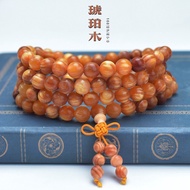 Emperor Blood Dragon Wood Bracelet 20 Fully Transparent Northeast Agarwood Pine Mingzi Bracelet Men 