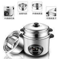 ☍✙✚pekeonhemisphere old style rice cooker 304 stainless steel inner pot 2L steamer 6 liters Capacity