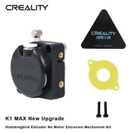 Creality K1/K1 MAX 3D Printer New Upgrade Hummingbird Extruder No Motor Extrusion Mechanism Kit for 