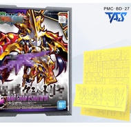 20260730 TAS Pro Masking Tape Pre cut PARTS Suitable for SD DIAO CHAN KSHATRIYA  (No figure, no mode