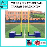 TIANG 3 IN 1 VOLLEYBALL / TAKRAW / BADMINTON / MUDAH ALIH / ADA RODA / BOLA TAMPAR