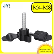 304 stainless steel Z-shaped hand screw/hand lemon screw/plastic head screw M4/M5/M6/M8【SZ-JY888】