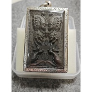 蝴蝶🦋人缘鸟【提升人缘口才】Butterfly Salika Kruba Krissana