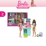 Barbie Celebration Fun Friends Baking Party Birthday Capsule HJY94