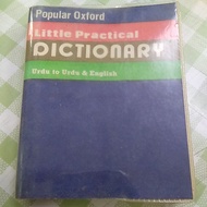 LITTLE PRACTICAL DICTIONARY (URDU TO URDU & ENGLISH)