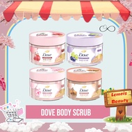 LemoisBeauty- Dove Body Scrub Sakura Pomegranate Sugar Coconut Blueberry Lime Original