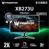 acer - XB273U V3bmiiprx | 27" 2K | IPS | 180Hz 電競顯示器