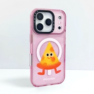 Jon Burgerman Cute Soft Pizza Slice Wireless Magnetic Charging Case Compatible For IPhone 16E 16 Plu