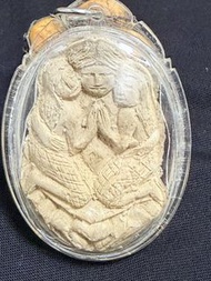 阿贊濕 極早期 滿料 坤平 坤平抱女