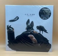 林俊傑JJ  西界  黑膠 LP