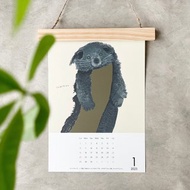 chippitomu 月曆 2023 〜 與無為的動物們悠然度過一年 〜