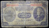 銀票-1943年荷屬東印度爪圭銀行(Java Bank)荷女皇威廉美娜(Queen Wilhelmina)像2.5盾(Silver Gulden)銀票(二戰時期)