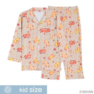 Josilins ชุดนอน เด็กชาย ป้าย momoji เสื้อแขนยาว คอปก กางเกงขายาว ผ้ายืด ลายการ์ตูน คละไซส์