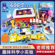 Handmade Set Kindergarten diy Science Experiment Wholesale Production Science Education Fun Toy Gift