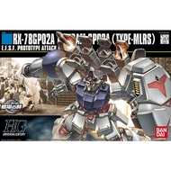 BANDAI HG 1/144 GUNDAM GP02A TYPE MLRS GP02A
