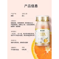 Biowell Citrus Polyphenols Biowell 211K Improves Metabolic Decomposes Fat Burning Oil Expelling Anti