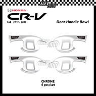 Honda CR-V CRV G4 2012 - 2015 Door Handle Bowl Trim Carbon Chrome Black Garnish Accessories Bodykit
