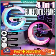 Bluetooth Speaker,LED Table Lamp with Wireless Charger, Mini G Atmosphere Lamp with Bluetooth Speake