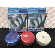 Billion Exhaust Super Thermo Wrap ( 50mm x 9.5M )Made In Japan