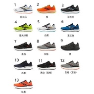 HART HARTCod 100% Saucony shoes empus new autumn running shoes support lightweight running shoes