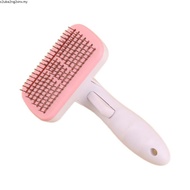 Pet Supplies Cat Comb Cat Special Comb Remove Floating Hair Dog Comb Dog Hair Comb Beauty Needle Com