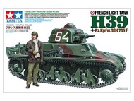 TAMIYA Military Model 1/35 French Light Tank H39 Pz.Kpfw.38H 735(f) 35389