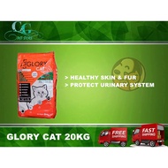 Makanan Kucing - Glory Cat Food 20KG