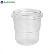 [BABYKO] 58MM Espresso Coffee Dosing Cup， Espresso Coffee Machine Accessories