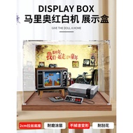 [Acrylic Display Box] Suitable for Lego 71374 Mario Red White Machine Acrylic Display Box Transparen