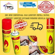 Universal Gas Lighter Refill  Gricket Lighter Butane/pengisi semula gas