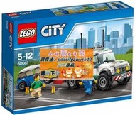 限時下殺樂高LEGO 城市系列拼裝積木玩具60081卡車拖車2015款兒童智力拼接