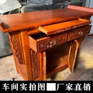 W-8&amp; Wholesale Altar Incense Burner Table Solid Wood Multi-Layer Buddha Shrine Household Buddha Cabinet with Door Modern