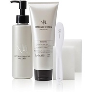 NULL Hair Removal Cream, Men s, Large Capacity 250g x 1, VIO compatible, set with 2 Hella Sponges