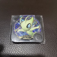 Buy1Free5 PoKemon Tretta Celebi U4 Legend Class 5 🌟 SCANNABLe U1 U2 U3 U4 Z1 Z2 Z3 Z4 Master Legend 