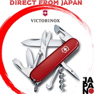 VICTORINOX Climber Swiss Army Knife, Multi-functional Knife, Trekking, Hiking, Climbing Equipment, S