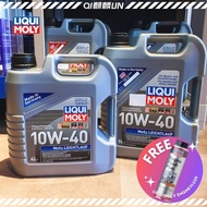 Liqui Moly MoS2 Leichtlauf 10W-40 10W40 Semi-synthetic Motor oil / Engine oil [FREE Mileage Sticker 