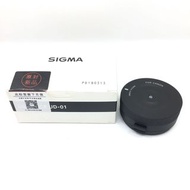 Sigma USB DOCK UD-01