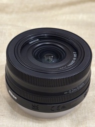 Nikon NIKKOR Z DX 16-50mm f/3.5-6.3 VR
