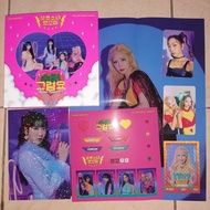 Unsealed WJSN Chocome Super Yuppers Fullset Album Photocard PC Trading Card Postcard Soobin Luda Yeo