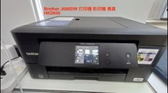 Brother J680DW 打印機 影印機 傳真