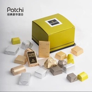 Patchi帕驰芭驰迪拜巧克力皇室金砖坚果混合口味巧克力夹心Patchi Patchi Dubai Chocolate20240624