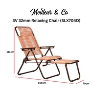 Meilleur 3V 32mm Relaxing Chair (SLX704D) / Lazy Chair/ Kerusi Malas (Random Colour)