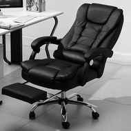 Charm Computer Chair Household Leather Chair Office Chair Armchair Executive Chair Reclining Massage Lifting Swivel Chair Study Casual Swivel Chair Ergonomic Gaming Chair Game Chair Executive Chair