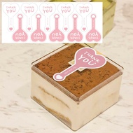 (LP) Pink Heart Pattern Sticker Self-Adhesive DIY Baking Cake Box Size: 3.8x6.8 Cm.m (100 Pieces/Pac